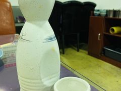 -火肆高麗火盆