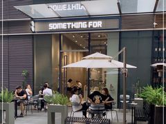 -Something For(中洲湾店)