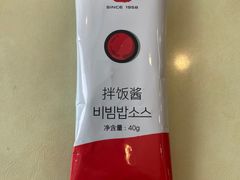 -服务大楼冷面(延大店)