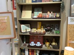 -邊城書店