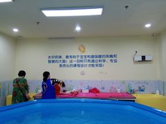 -水孩子国际儿童游泳早教中心(吾悦旗舰中心)