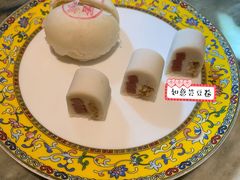 -富华斋饽饽铺·宫廷糕点·伴手礼(护国新天地店)