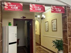 -唐牙科(顺心店)
