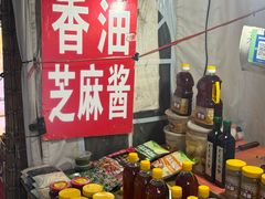 -万达广场(龙湖店)