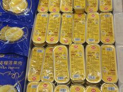 -沃尔玛购物广场(仓山万达店)