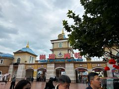 -青岛方特梦幻王国