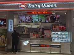 -DQ·蛋糕·冰淇淋(合生汇店)