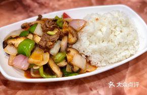 Beef and Mushroom Rice Bowl