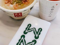 -成都你六姐·牛肉冒菜·麻辣香锅(长泰广场店)