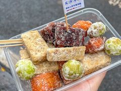 -普宁反沙番薯芋头
