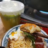 小野食记新店真的有点失望