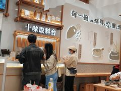 大堂-小满手工粉(北京来福士店)