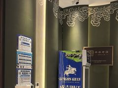 -巴音浩日娲·蒙餐(双林东路店)