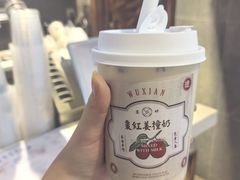 -雾鲜(KKMALL店)