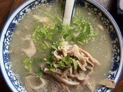 -老三羊汤【北兴隆街店】