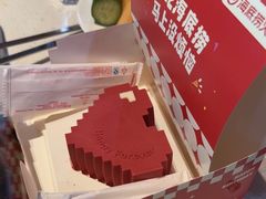 -海底捞火锅(海悦天地店)