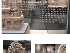 -中国国家博物馆