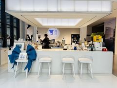 -intime coffee(芝麻街店)