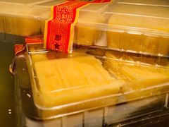 冰皮绿豆沙-宫廷糕点铺