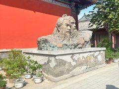 -开封府