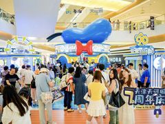 -天河城购物中心