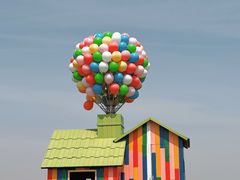 -苏州太湖西山岛开心农场