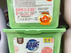 -世纪联华超市(三墩店)