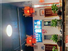 -北门涮肉·炭火铜锅涮肉(什刹海店)