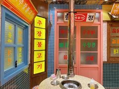 -姜胖胖首尔自助烤肉·蒸汽海鲜大排档(国瑞中心店)