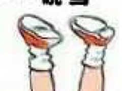 -天山海世界·米立方