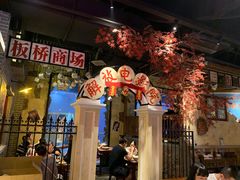 -刘妈小集市(黄陂广场店)