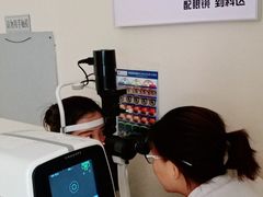 -兰科达眼镜(西固店)