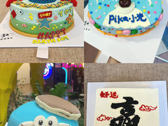-5Cake五度无蔗糖低脂蛋糕(陶然亭店)