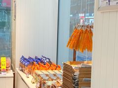 -凯斯汀蛋糕(大学城店)