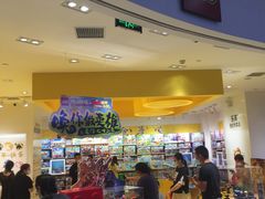 -永旺梦乐城(金银潭店)