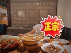 -又一福烤鸭·北京菜(东四店)