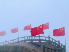 -天柱山风景区