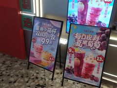 -洪都大拇指(洪都店)
