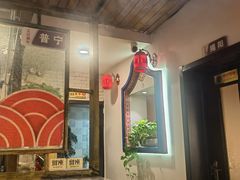 -潮汕三宝鲜牛肉火锅