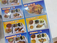 -香妃烤鸡(西单店)