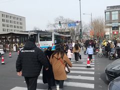 -和合谷(北新桥店)