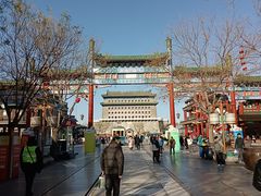 -北京前门大栅栏