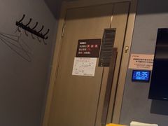 -陆琴脚艺·足浴·SPA(夫子庙店)