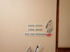 -竹雀古法采耳(青岛麦凯乐店)