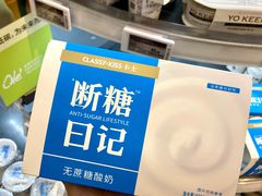 -Olé精品超市(上海虹桥南丰城店)