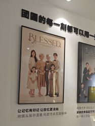 -小阿福儿童摄影(华中智谷店)