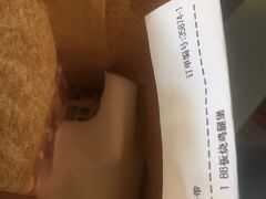 -麦当劳(乳山路店)