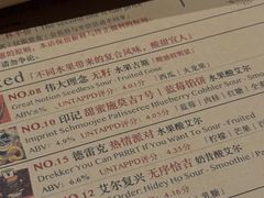 -MEDISN·药厂