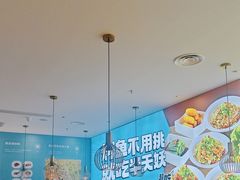 -半天妖烤鱼(物美沁山水店)