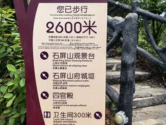 -镇远古城-炎帝宫